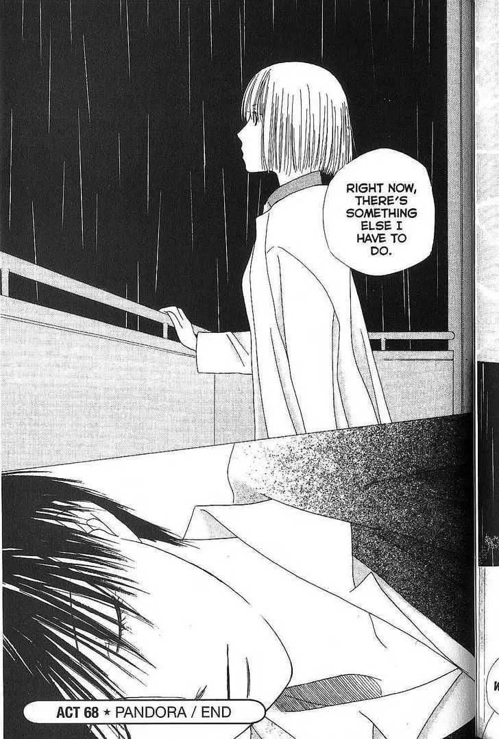 Kare-Kano. Chapter 68 page 46 - 
