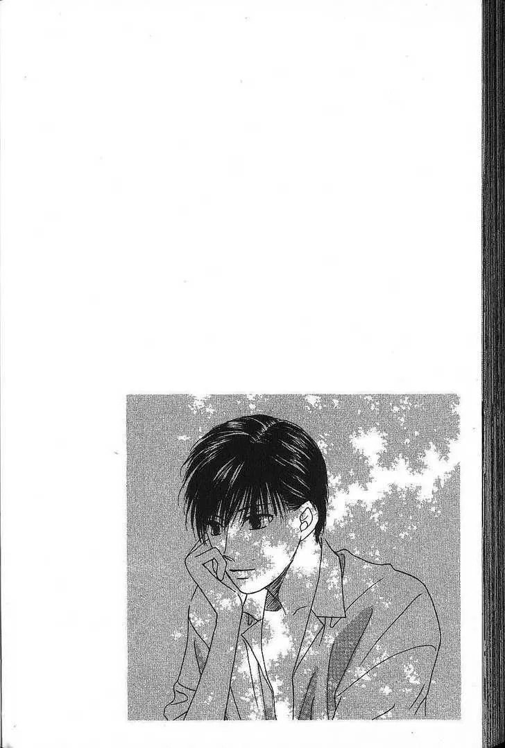 Kare-Kano. Chapter 68 page 47 - 