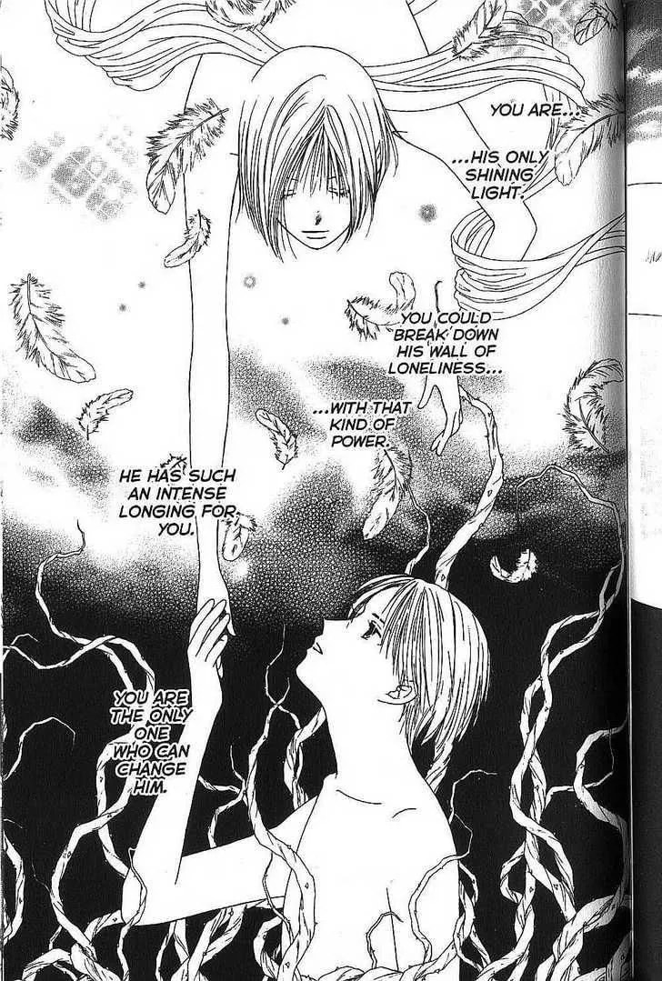 Kare-Kano. Chapter 68 page 8 - 