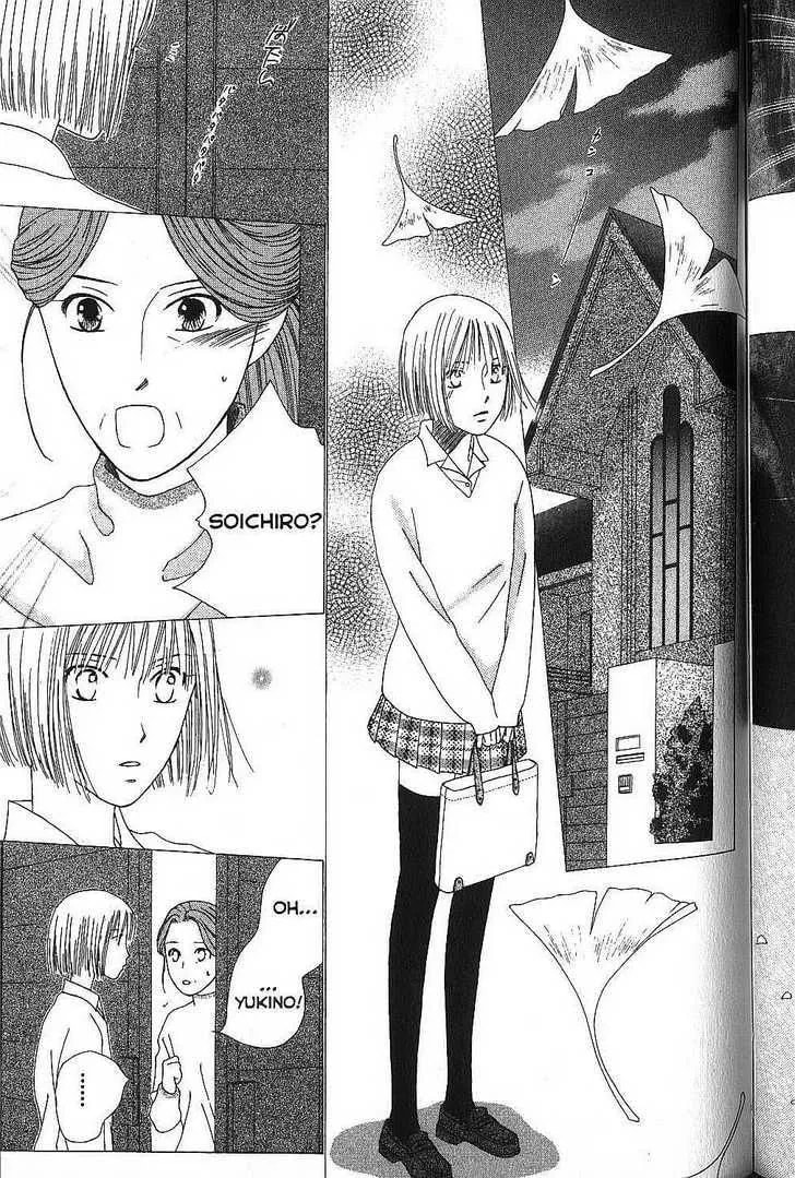 Kare-Kano. Chapter 68 page 10 - 