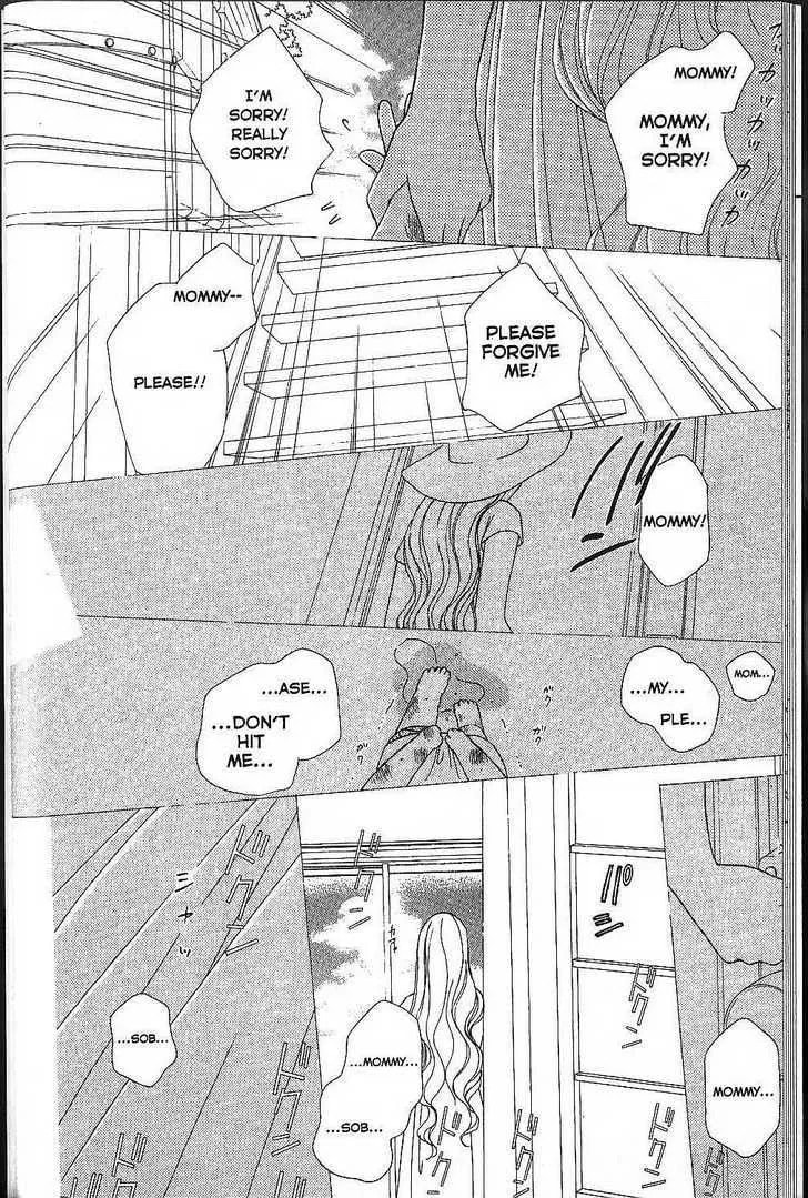 Kare-Kano. Chapter 69 page 14 - 