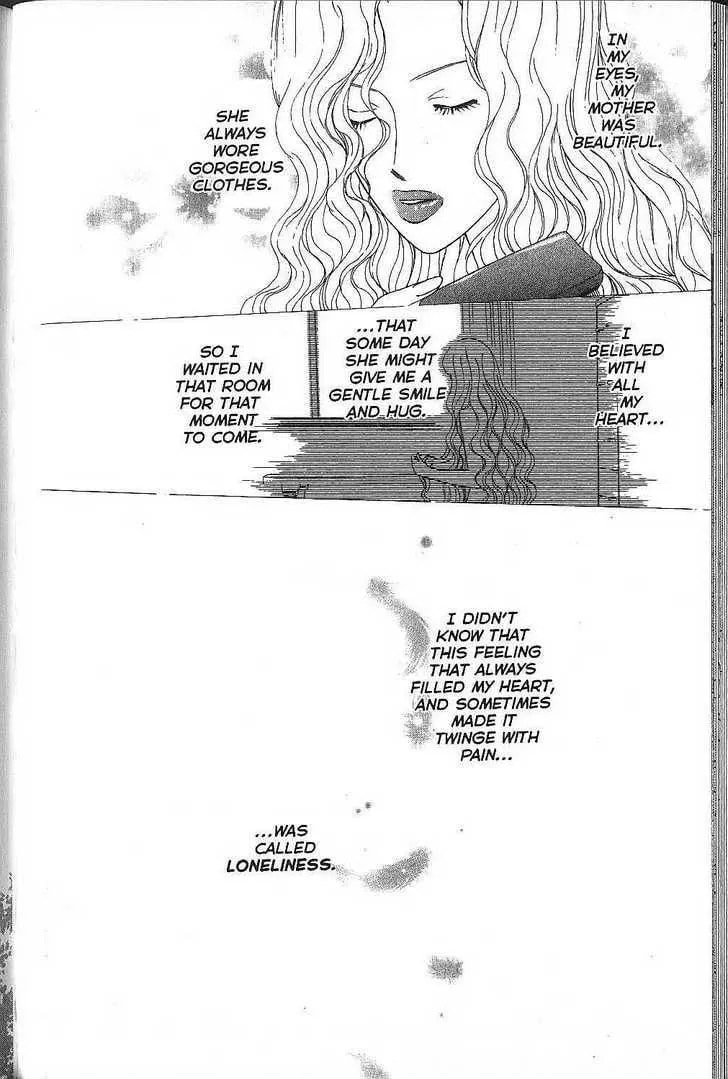 Kare-Kano. Chapter 69 page 18 - 