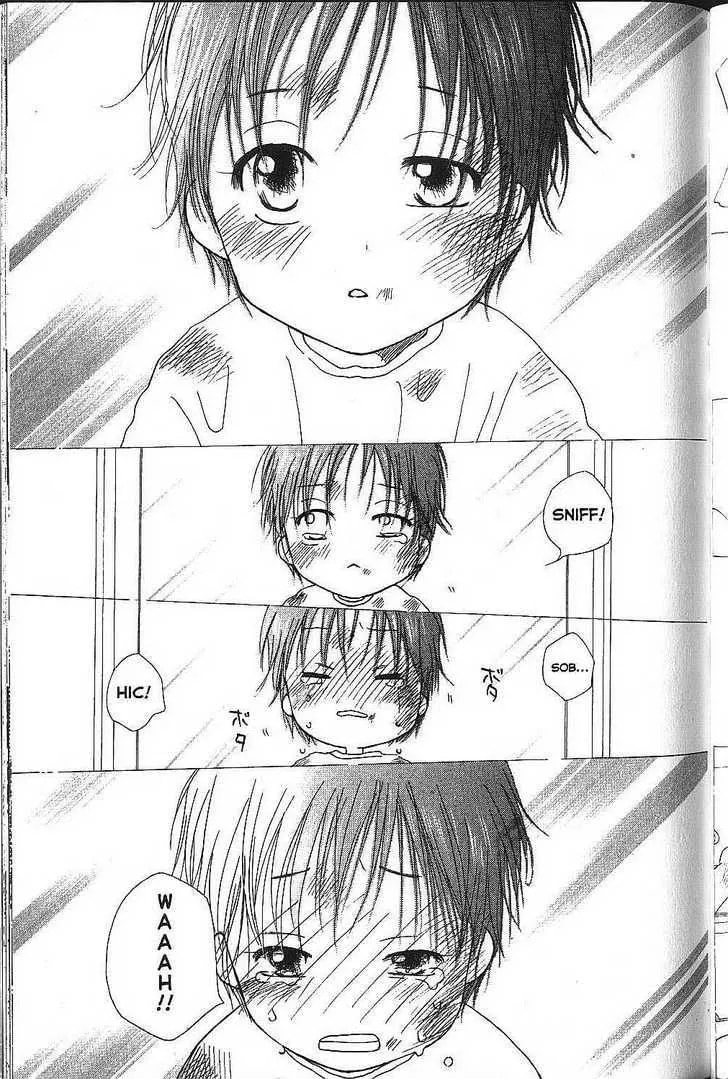 Kare-Kano. Chapter 69 page 21 - 