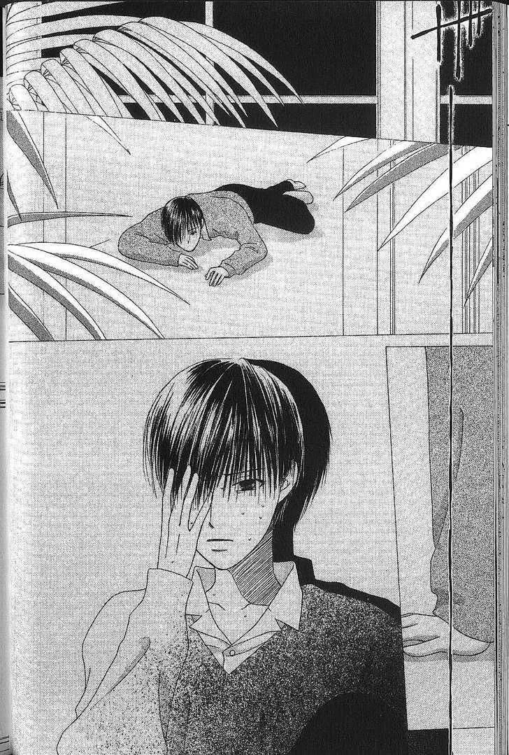 Kare-Kano. Chapter 69 page 24 - 