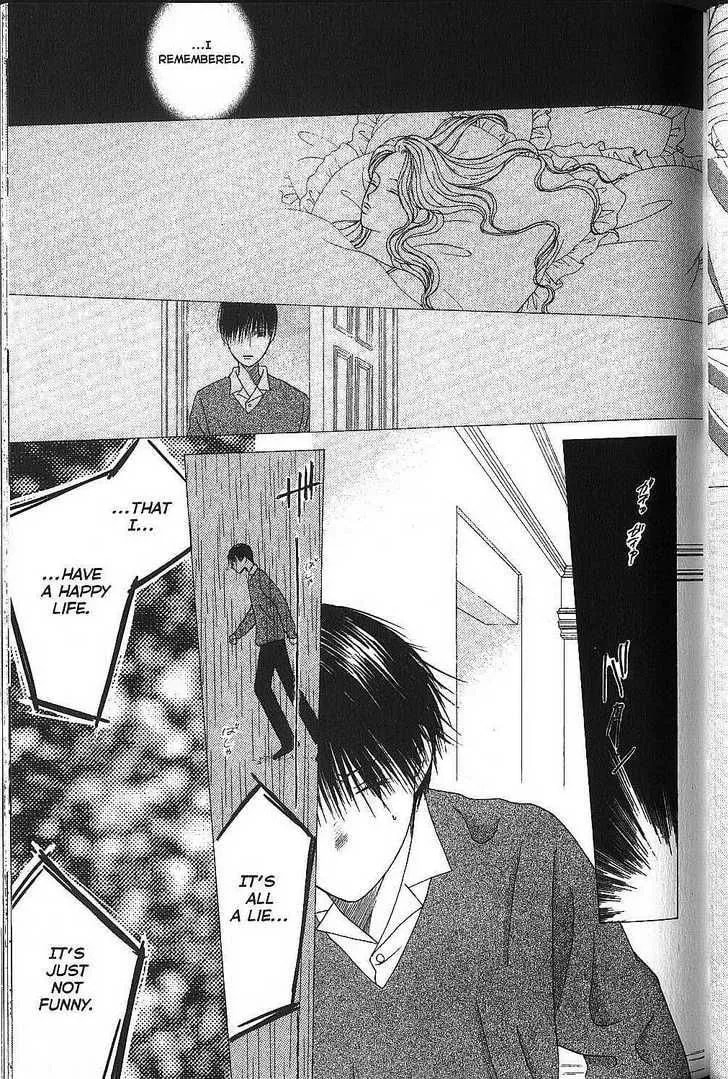 Kare-Kano. Chapter 69 page 25 - 
