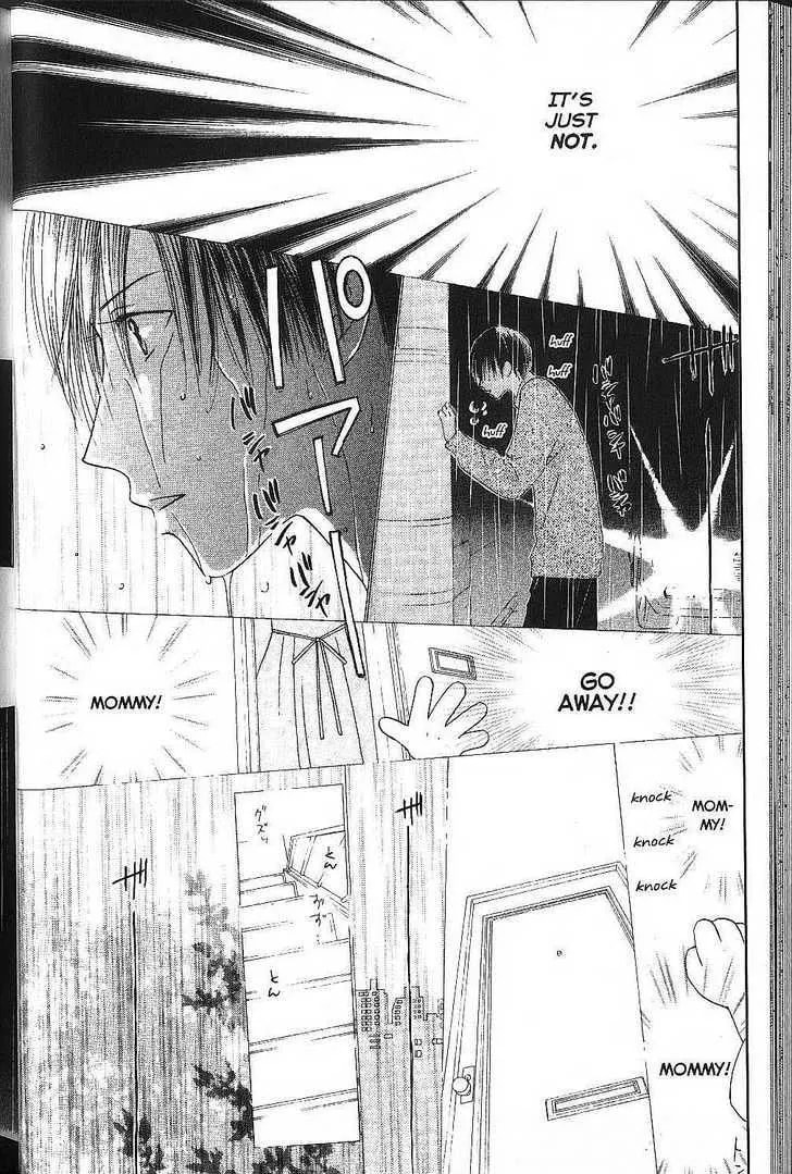 Kare-Kano. Chapter 69 page 26 - 