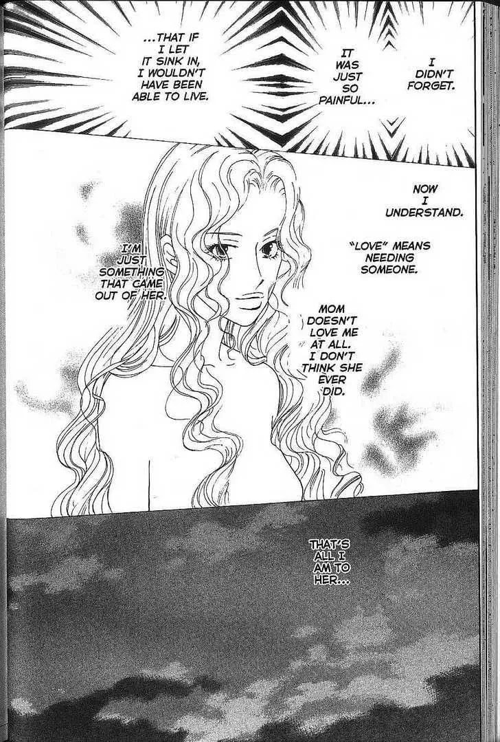 Kare-Kano. Chapter 69 page 28 - 