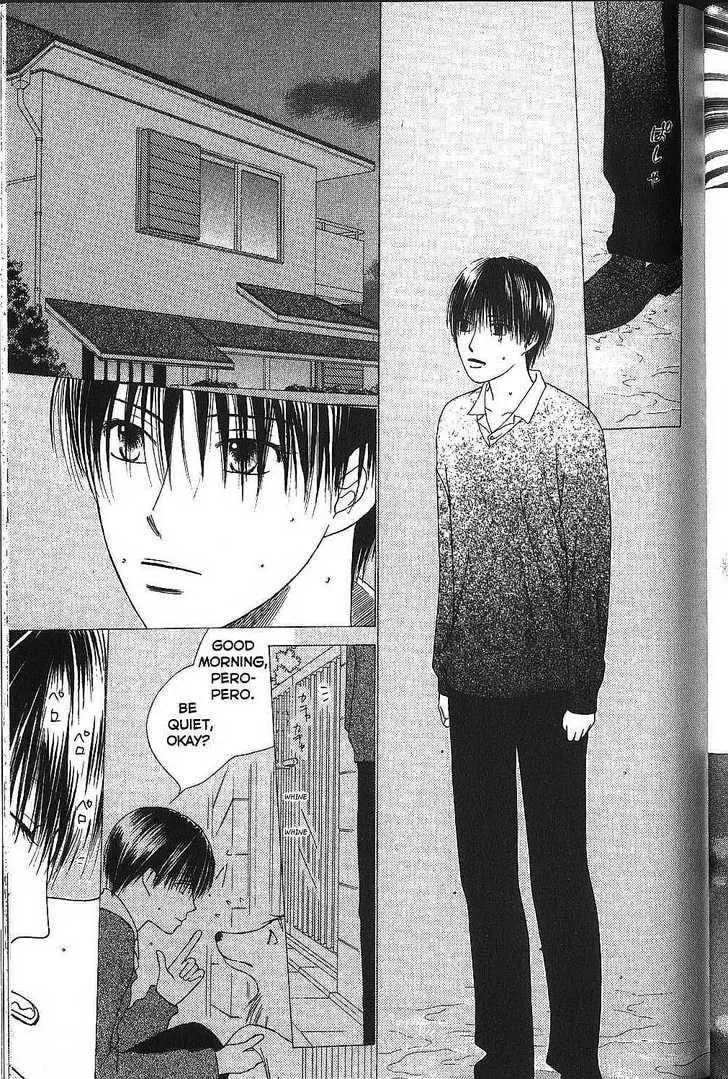 Kare-Kano. Chapter 69 page 29 - 