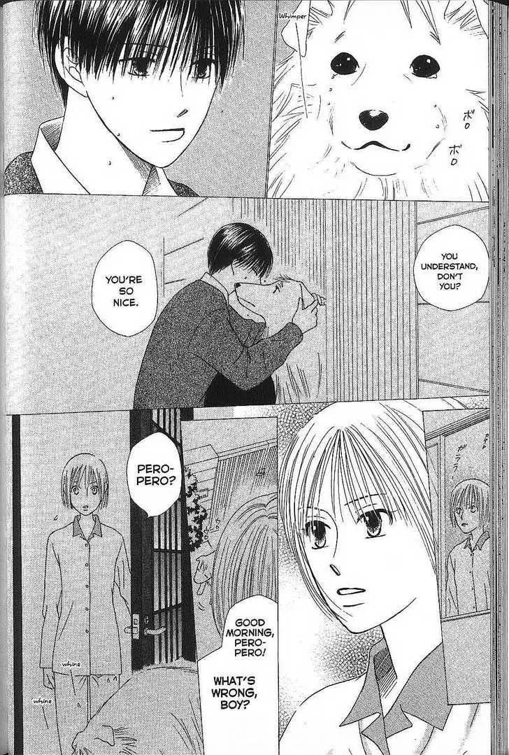 Kare-Kano. Chapter 69 page 30 - 