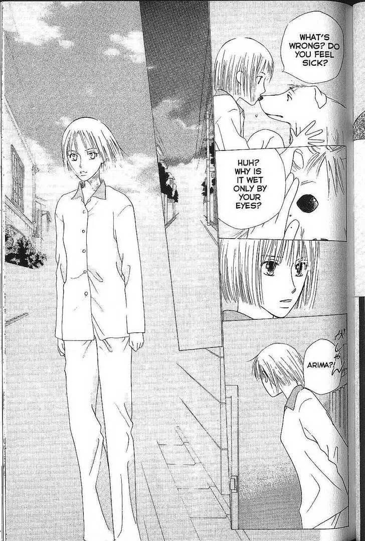Kare-Kano. Chapter 69 page 31 - 
