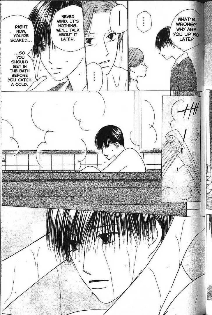Kare-Kano. Chapter 69 page 33 - 
