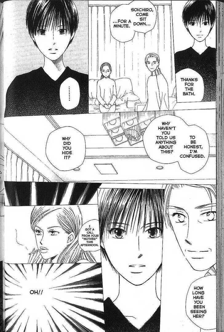 Kare-Kano. Chapter 69 page 34 - 