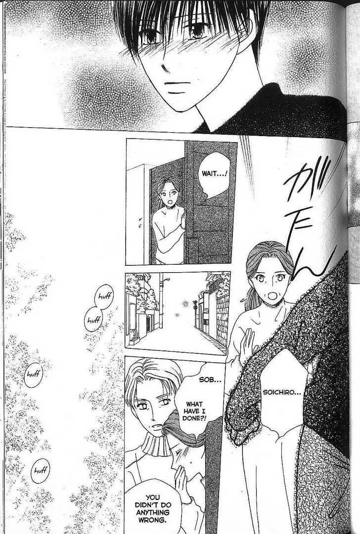 Kare-Kano. Chapter 69 page 37 - 