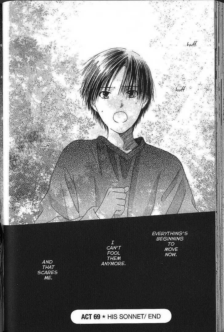 Kare-Kano. Chapter 69 page 38 - 