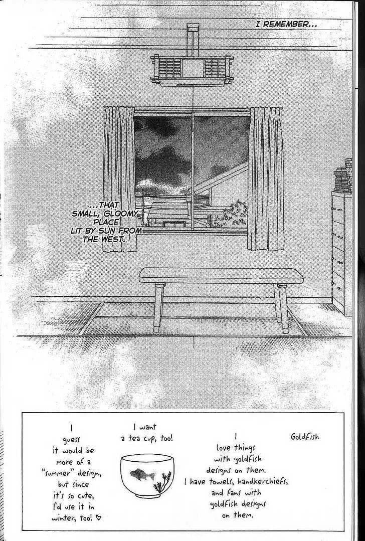 Kare-Kano. Chapter 69 page 8 - 