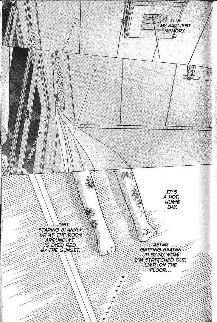 Kare-Kano. Chapter 69 page 9 - 