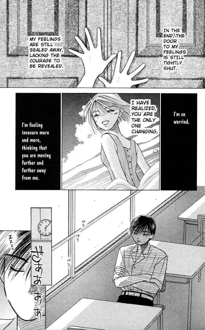 Kare-Kano. Chapter 7 page 13 - 