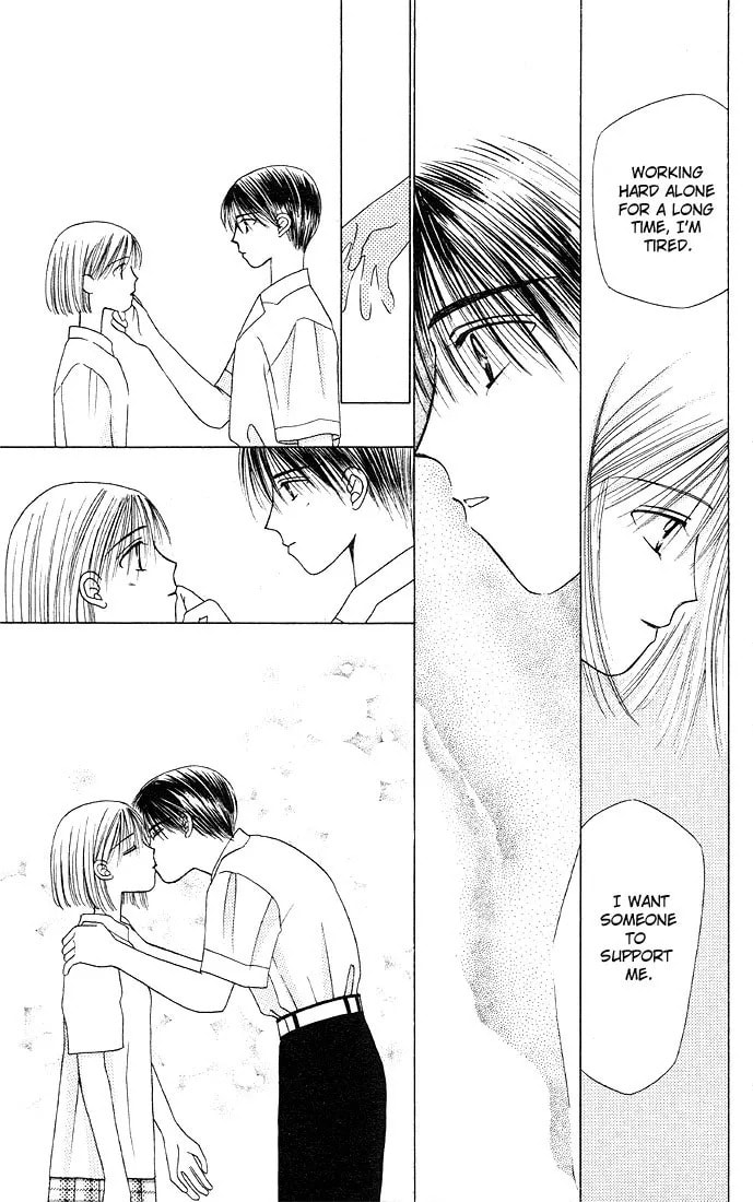 Kare-Kano. Chapter 7 page 25 - 