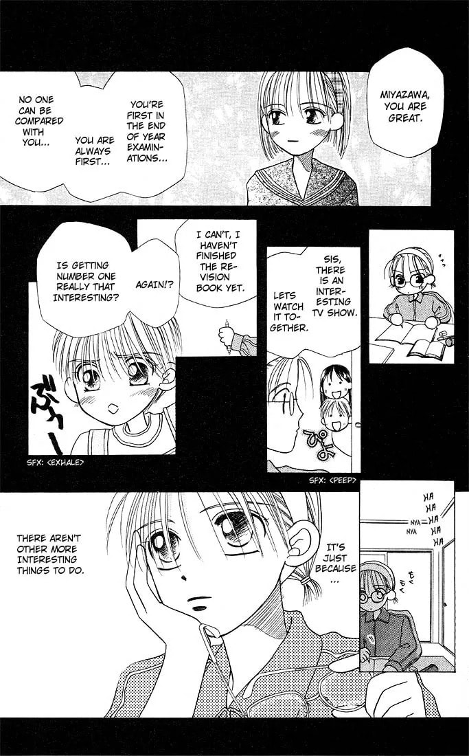 Kare-Kano. Chapter 7 page 27 - 
