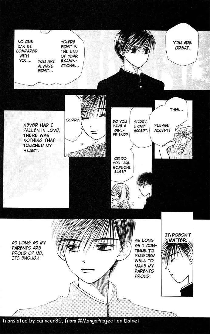 Kare-Kano. Chapter 7 page 28 - 