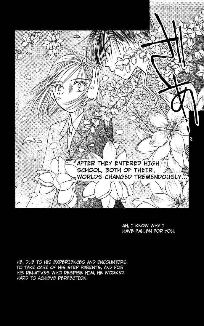 Kare-Kano. Chapter 7 page 29 - 