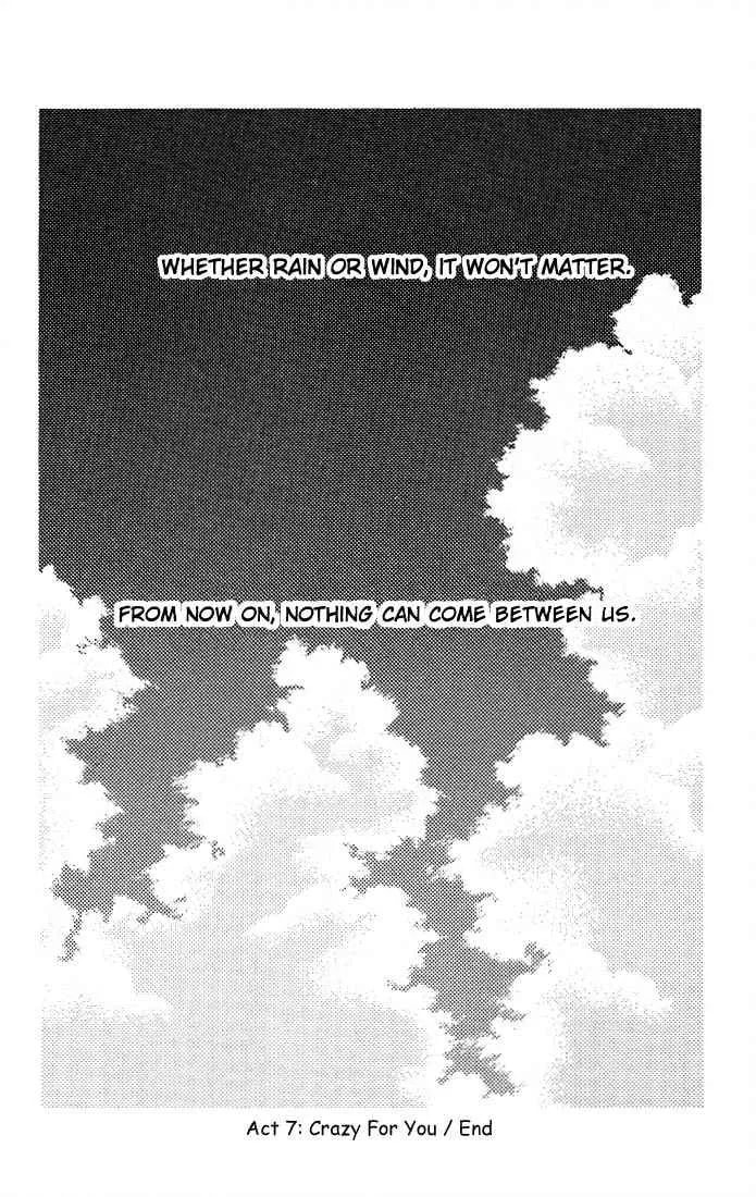 Kare-Kano. Chapter 7 page 32 - 
