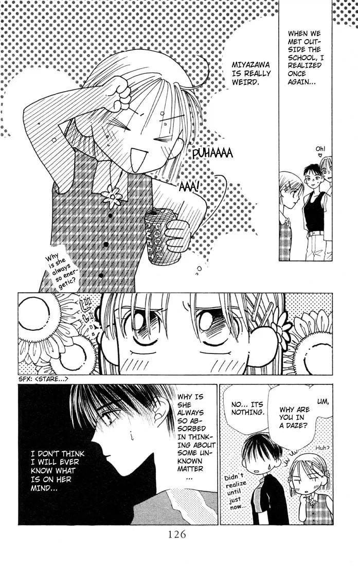 Kare-Kano. Chapter 7 page 8 - 