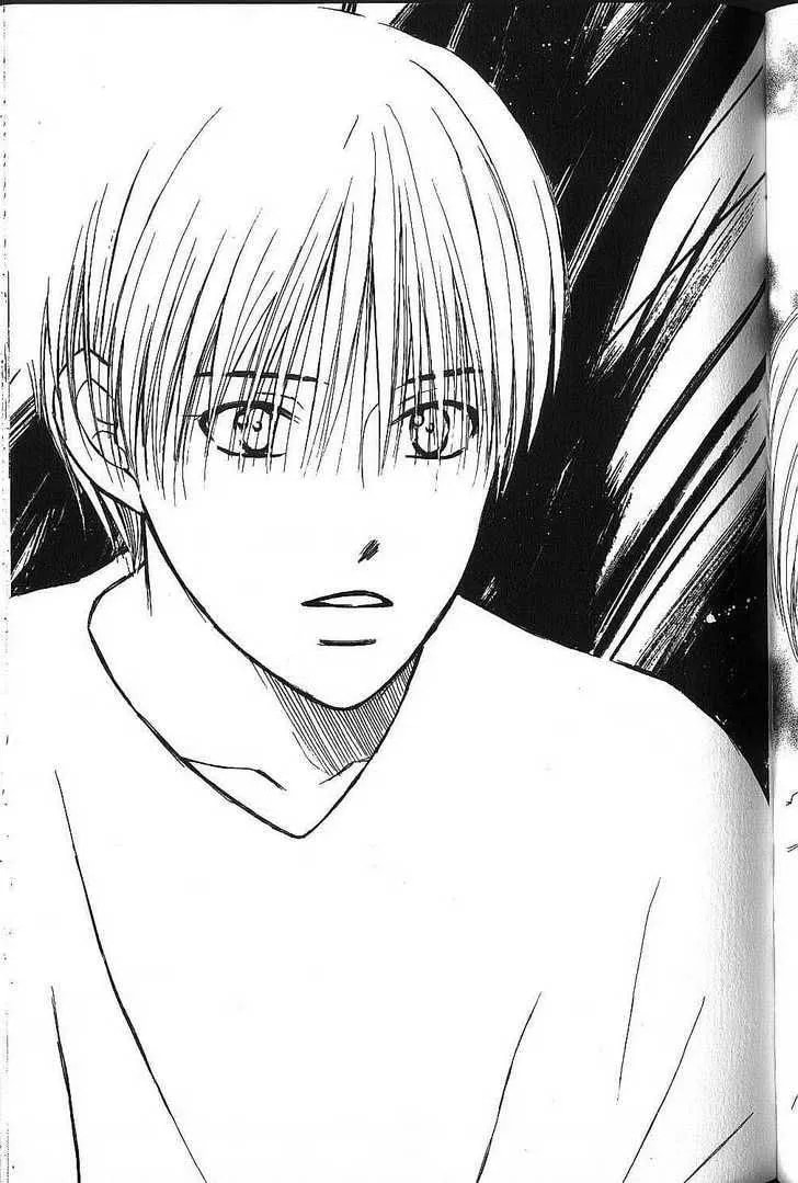 Kare-Kano. Chapter 70 page 13 - 
