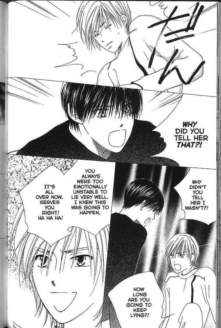Kare-Kano. Chapter 70 page 14 - 