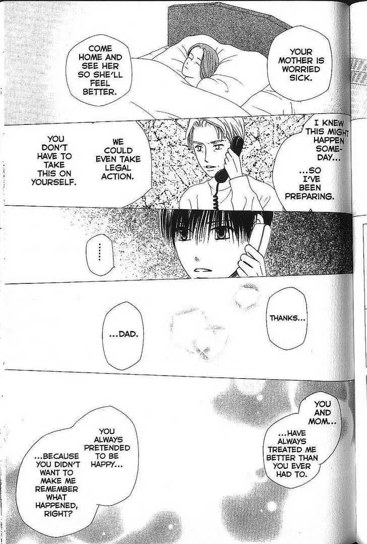 Kare-Kano. Chapter 70 page 21 - 