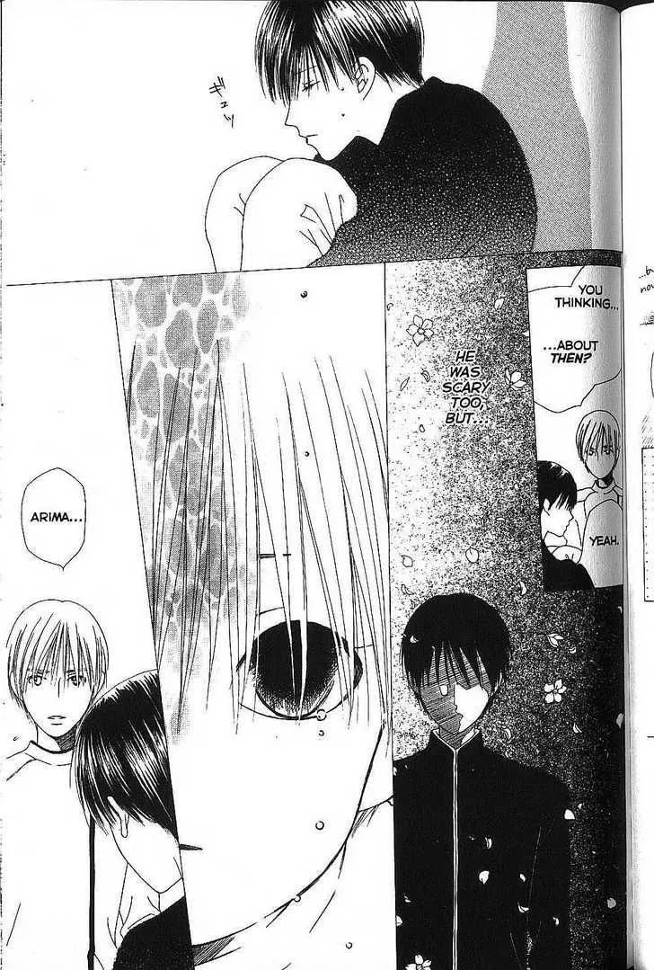 Kare-Kano. Chapter 70 page 25 - 