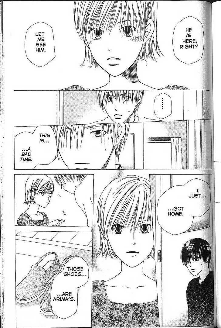 Kare-Kano. Chapter 70 page 27 - 