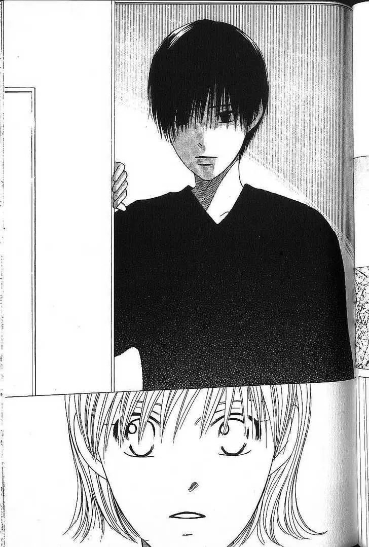Kare-Kano. Chapter 70 page 29 - 