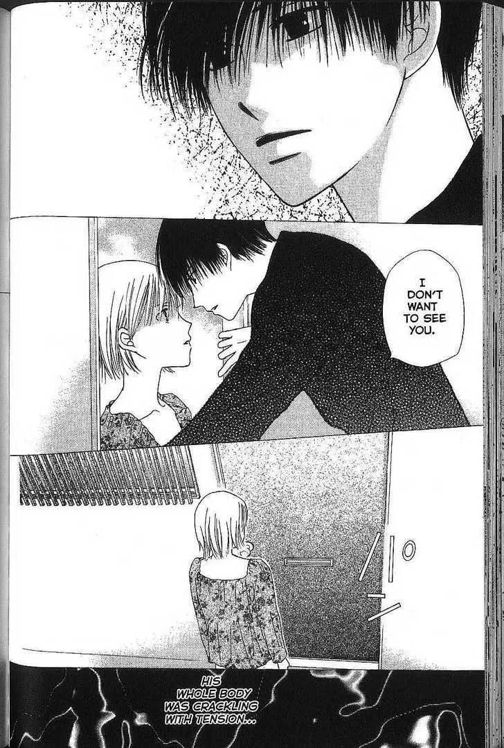 Kare-Kano. Chapter 70 page 30 - 