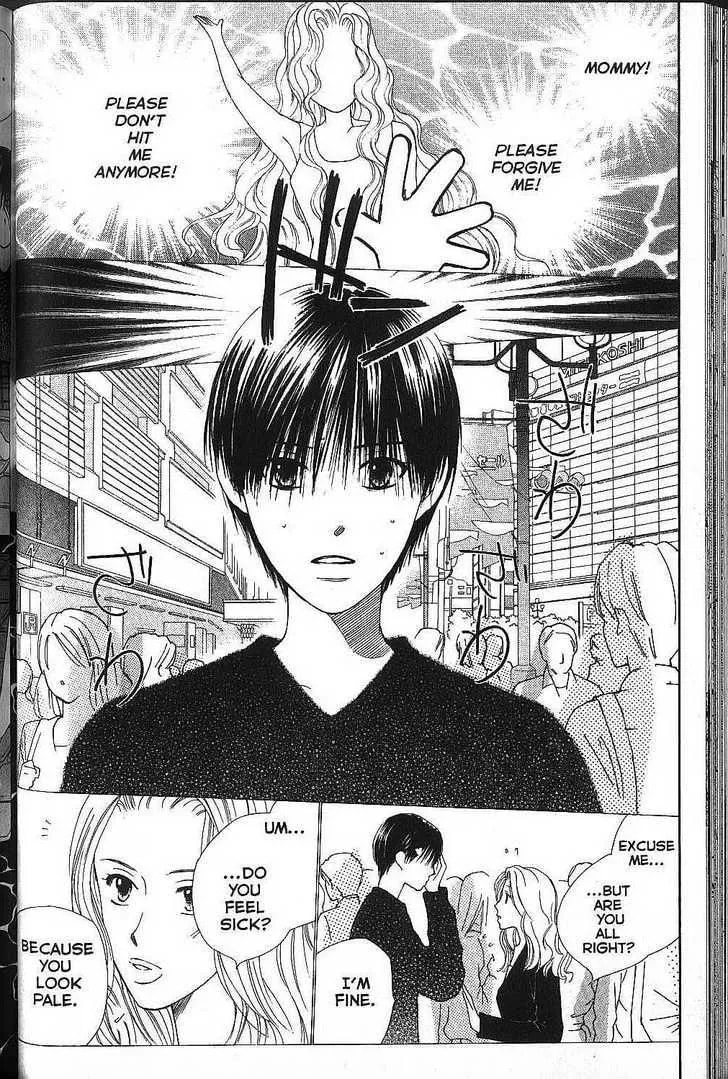 Kare-Kano. Chapter 70 page 4 - 