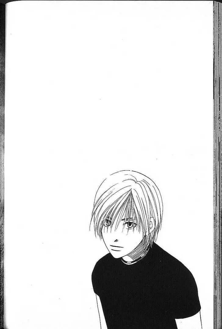 Kare-Kano. Chapter 70 page 32 - 