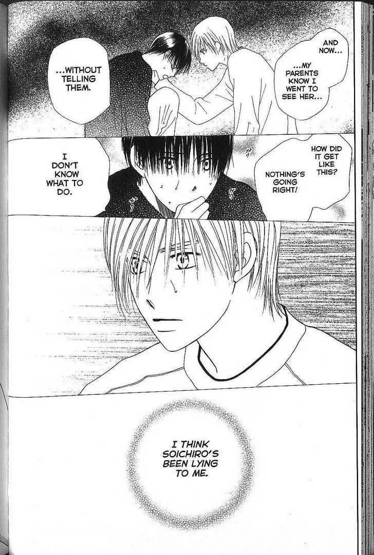 Kare-Kano. Chapter 70 page 10 - 