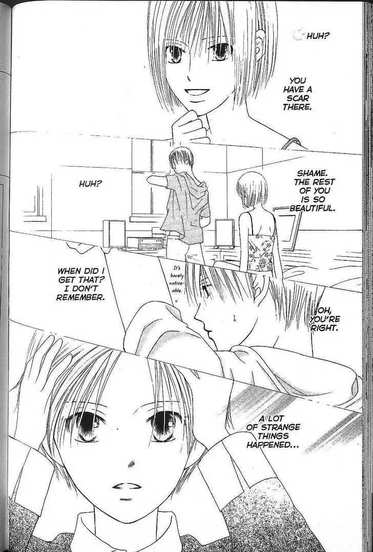 Kare-Kano. Chapter 71 page 22 - 