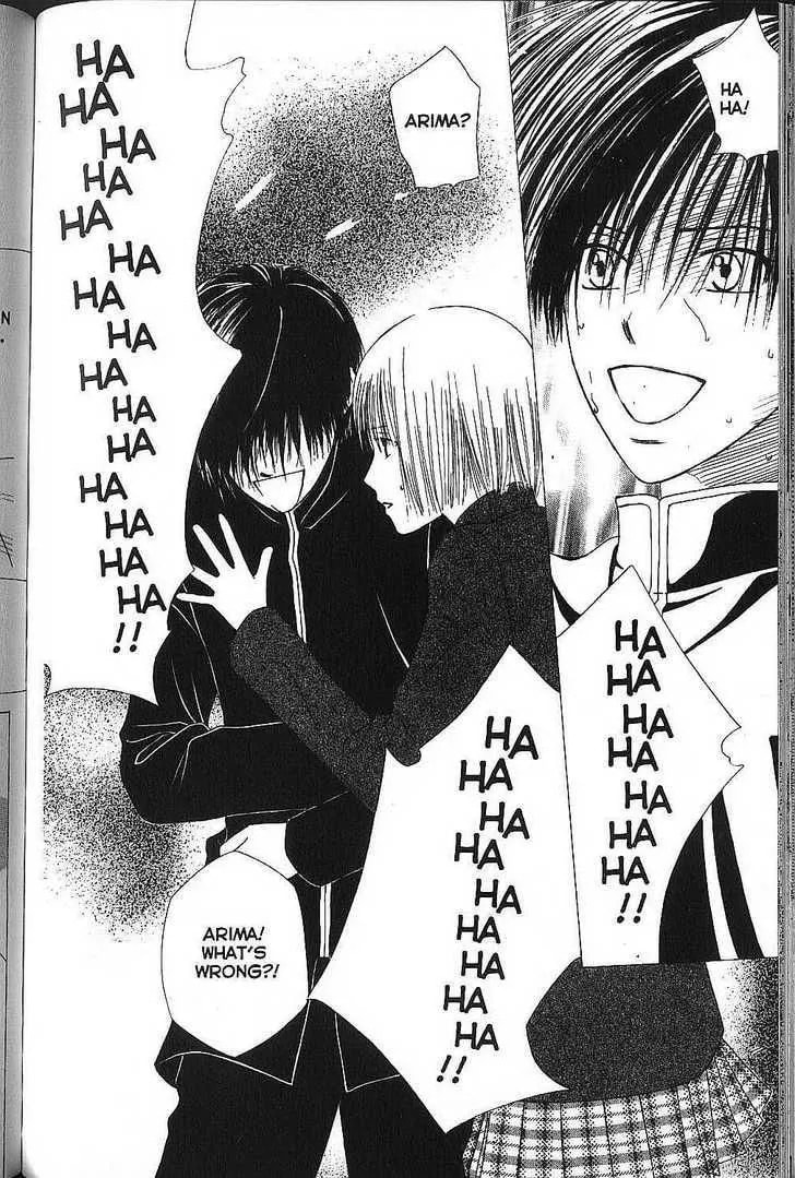 Kare-Kano. Chapter 71 page 24 - 