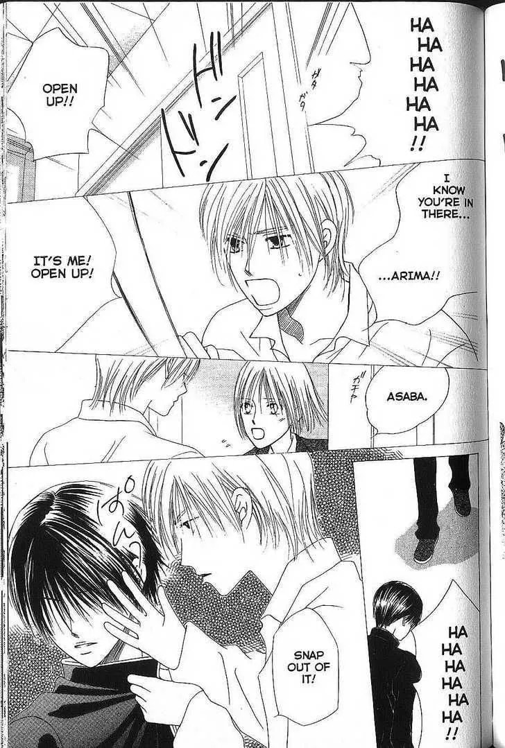 Kare-Kano. Chapter 71 page 25 - 
