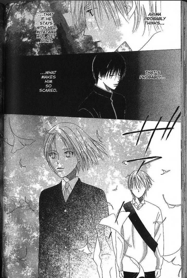 Kare-Kano. Chapter 71 page 30 - 