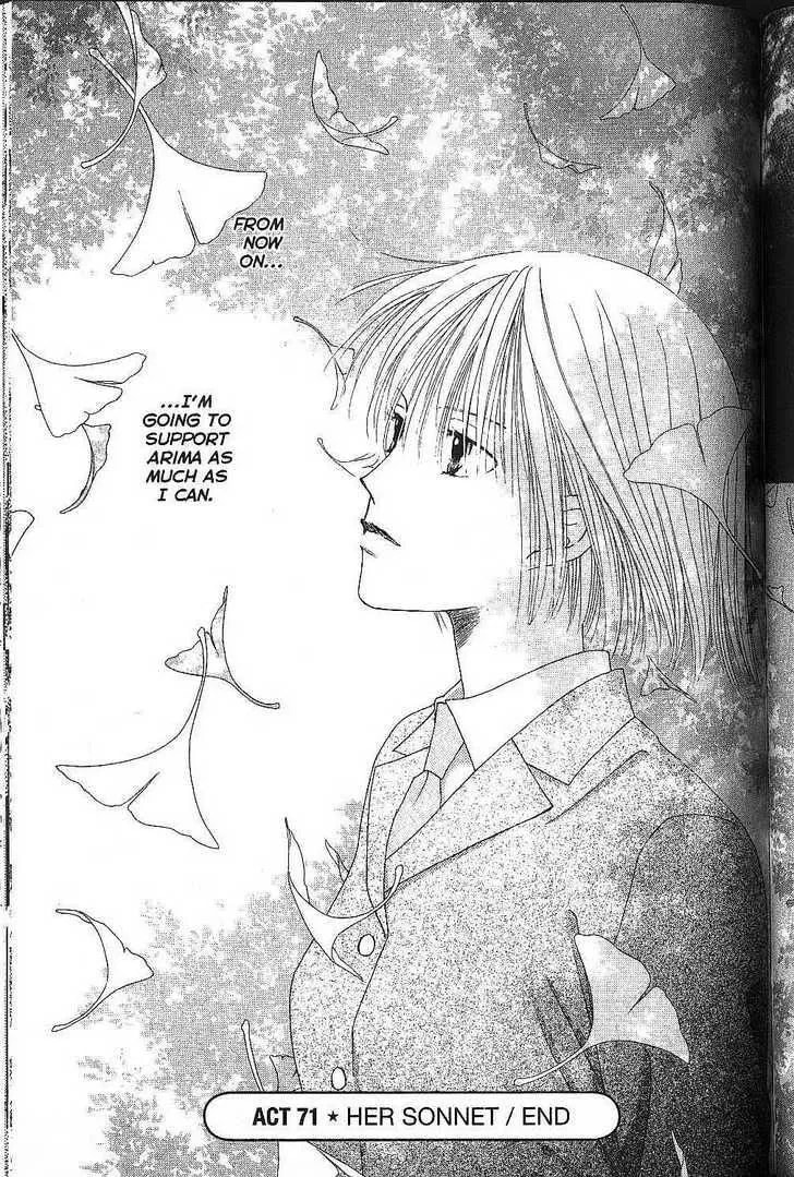 Kare-Kano. Chapter 71 page 31 - 