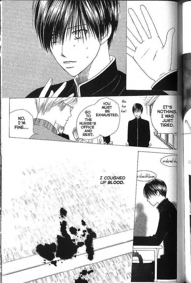 Kare-Kano. Chapter 71 page 9 - 