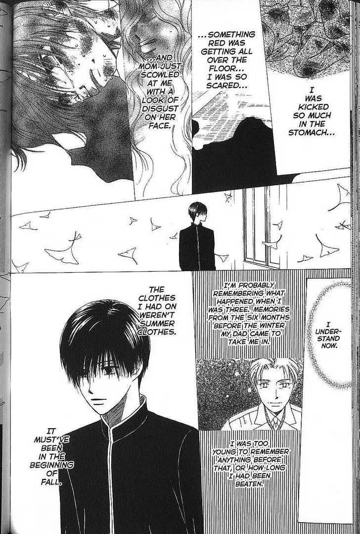 Kare-Kano. Chapter 71 page 10 - 