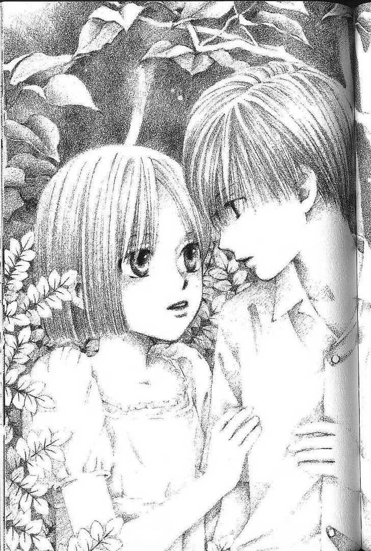 Kare-Kano. Chapter 72 page 2 - 