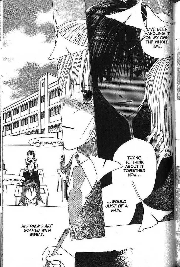 Kare-Kano. Chapter 72 page 12 - 