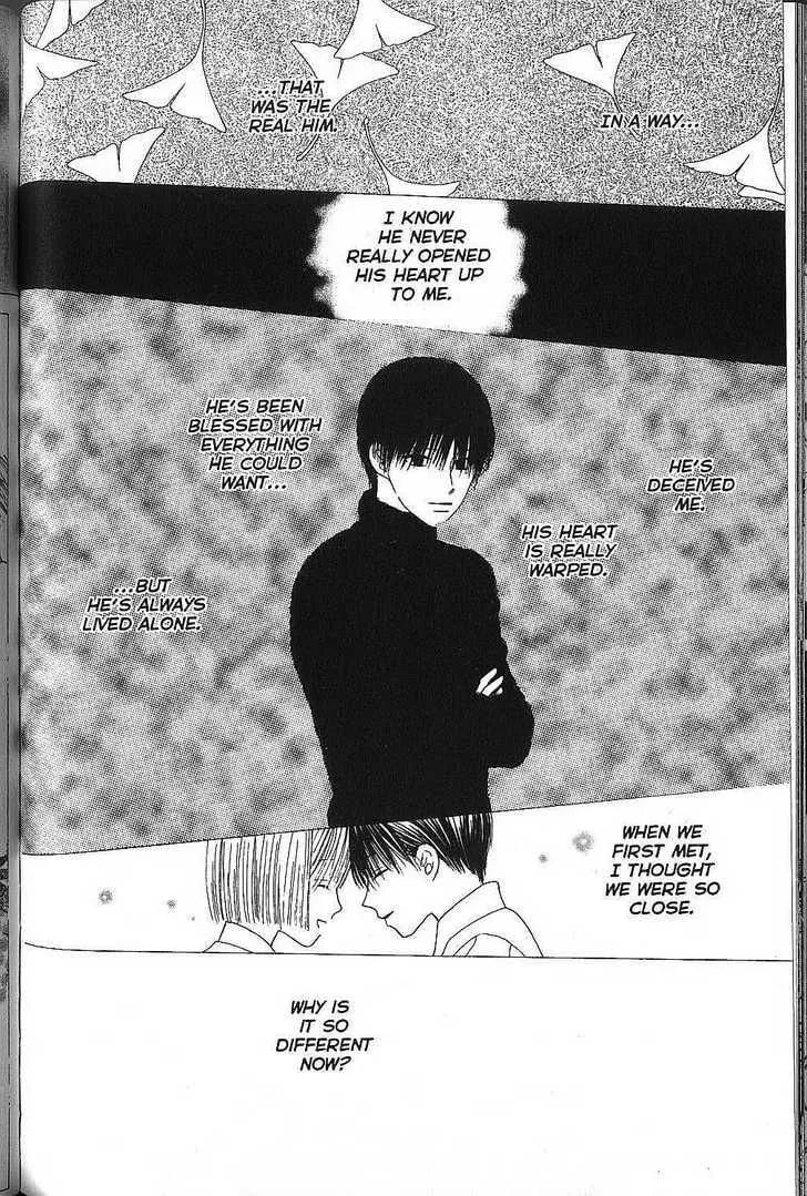 Kare-Kano. Chapter 72 page 13 - 