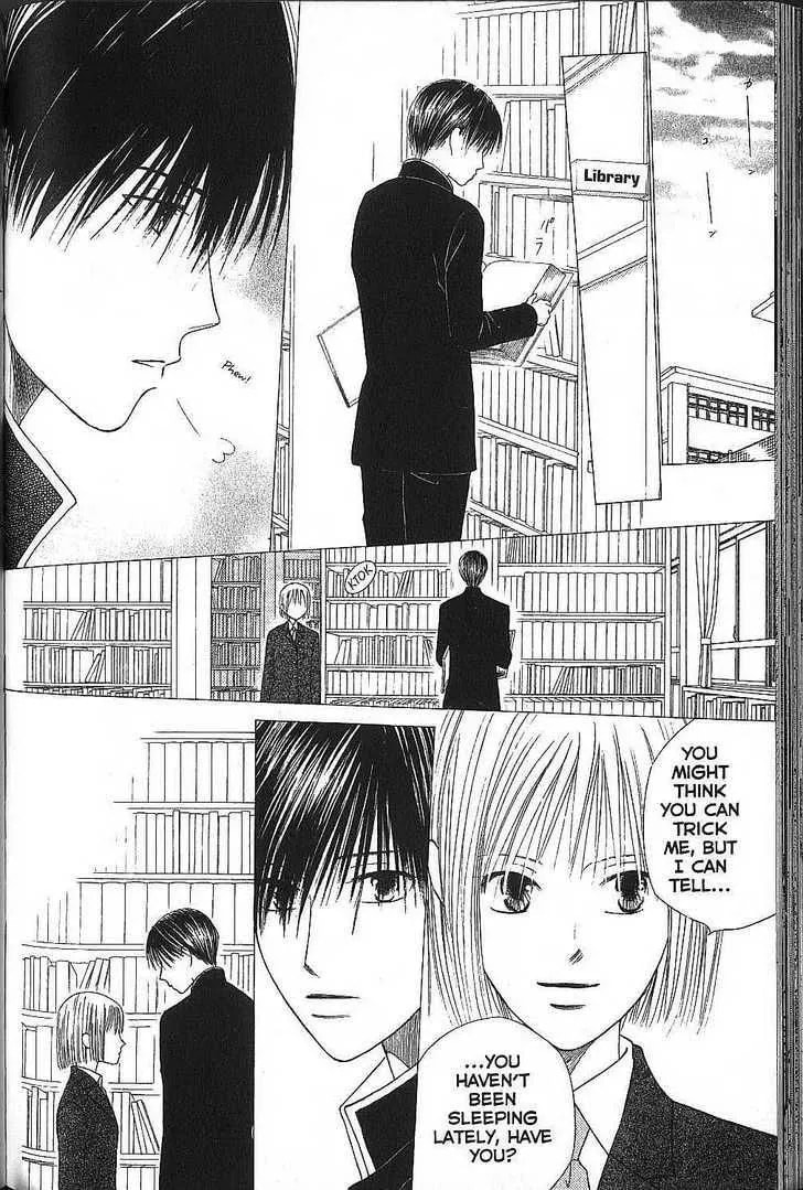 Kare-Kano. Chapter 72 page 15 - 