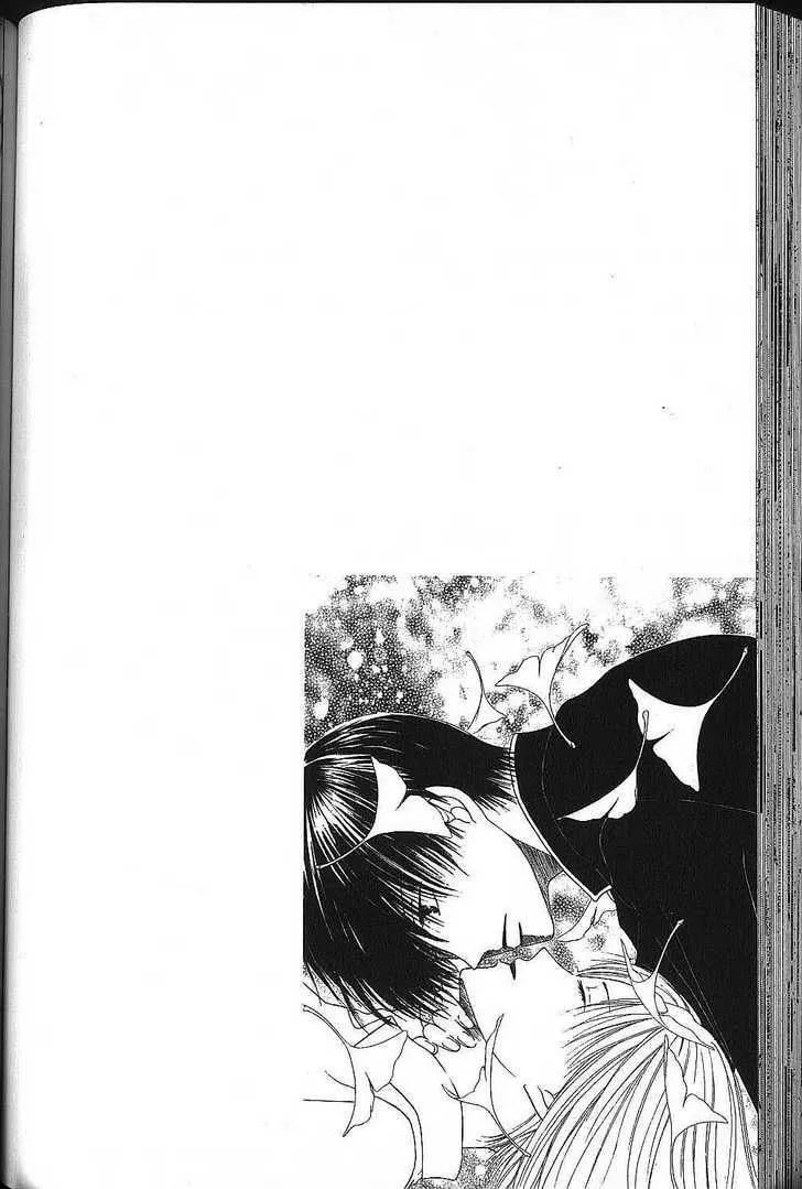 Kare-Kano. Chapter 72 page 3 - 