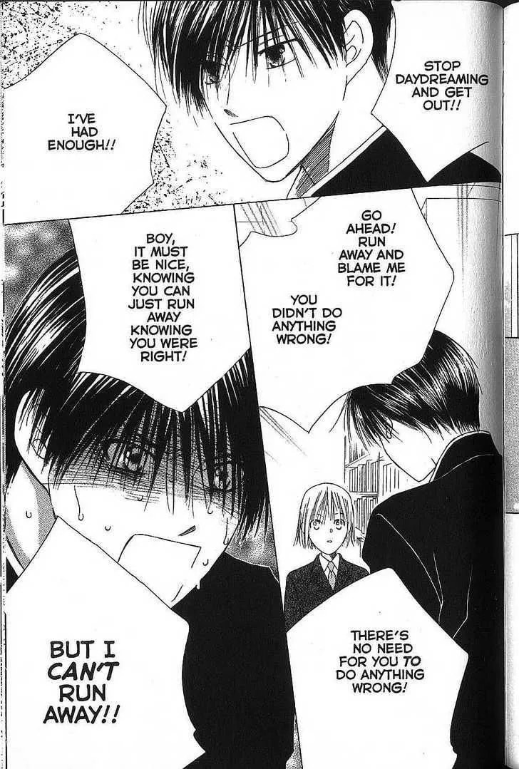 Kare-Kano. Chapter 72 page 24 - 